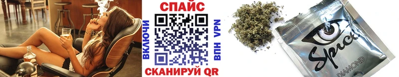 Бутират бутик  купить наркотики цена  Острогожск 
