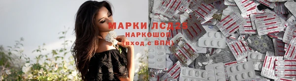 кокаин перу Арсеньев