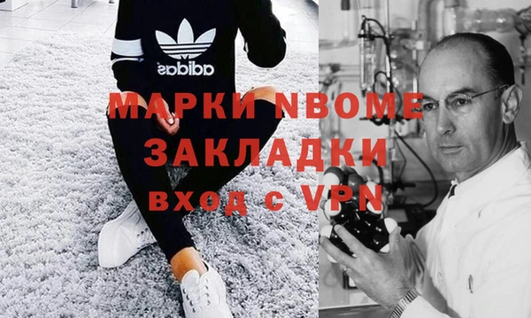 прущая мука Аркадак