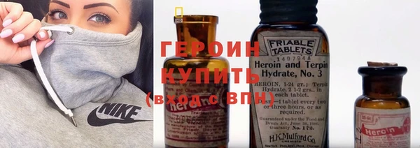 кокаин перу Арсеньев