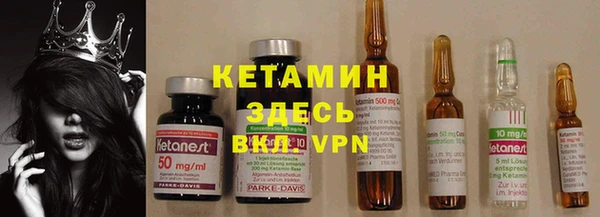 кокаин перу Арсеньев