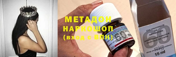 прущая мука Аркадак