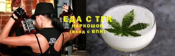 кокаин перу Арсеньев