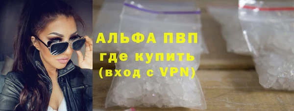 кокаин перу Арсеньев