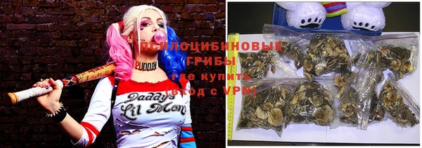 каннабис Армянск