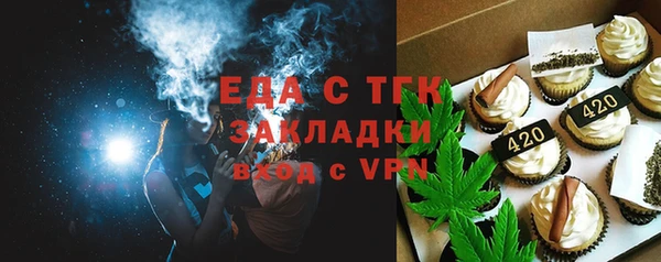 кокаин перу Арсеньев