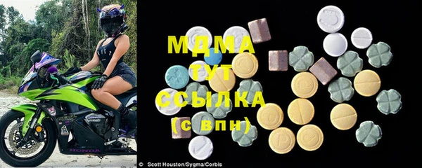 прущая мука Аркадак