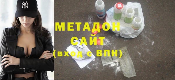 прущая мука Аркадак