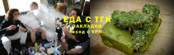 кокаин перу Арсеньев