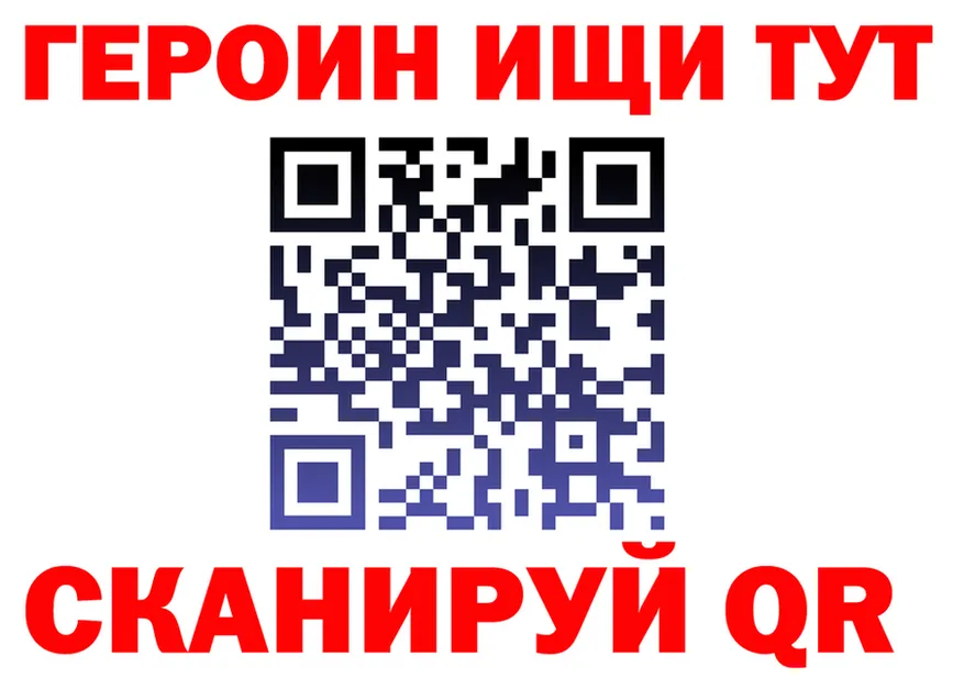 A-PVP СК маркетплейс площадка MEGA Острогожск