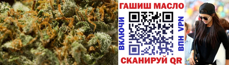 shop официальный сайт  Острогожск  ТГК вейп 